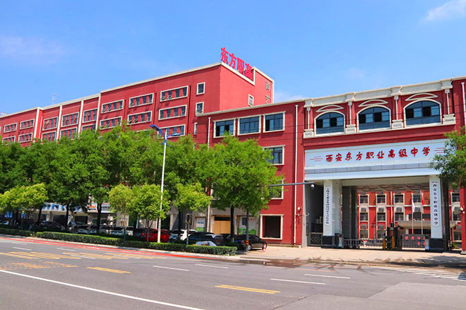 略阳学校远景